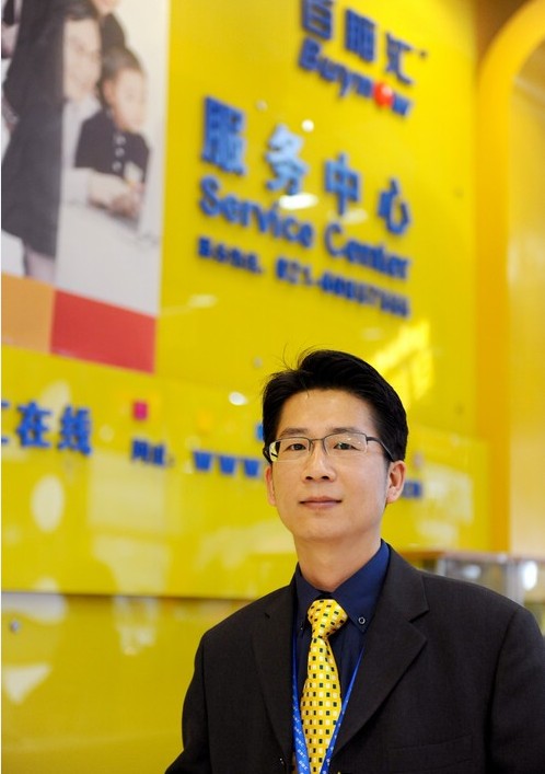 �a�I������ĥ�Ә�λ�������I�օ^��