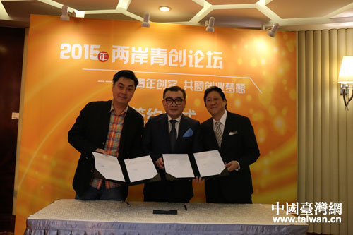 ���������������c�¹�����Ͷ�Y�������޹�˾�����������������Ї��_���W-����-�z��