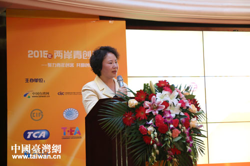 中國臺灣網總經理劉曉輝在論壇上致辭 中國臺灣網總經理劉曉輝在論壇上致辭