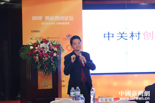 ���P�儓�I���ش����һ���v