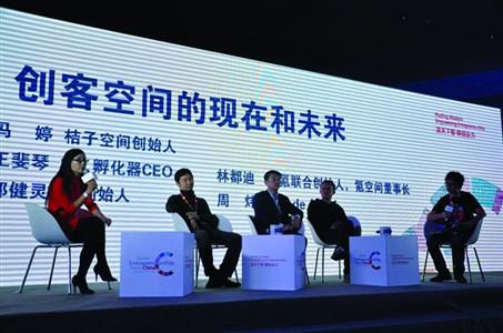 ����ӛ��