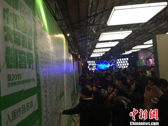 3000�����(chu��ng)����Ʒ�����׌��m�ݴ�W(xu��)����(chu��ng)�͹�(ji��)���D��