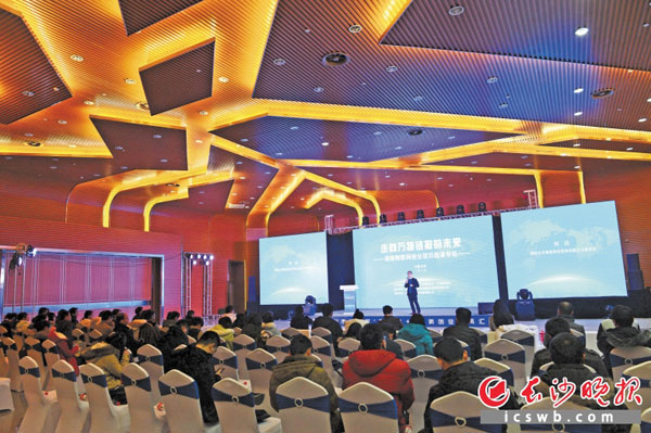 �������f��朽ӵ�δ���������Lɳ��(li��n)�W(w��ng)��(chu��ng)�I(y��)�Ŀ·�ݬF(xi��n)�����Lɳ���ӛ�� ʯ���� �z