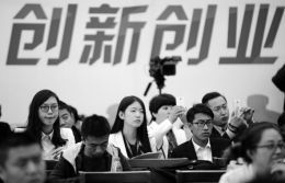 ɽ�����������N��ʽ�����I��