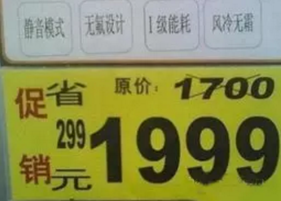 創業是我玩過最刺激的游戲