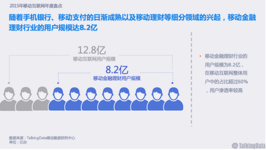 2016���W���ڕ�����ݻ�