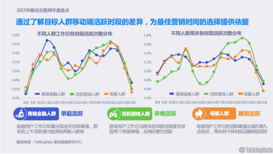 2016���W���ڕ�����ݻ�