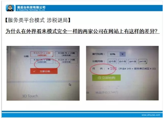 �t�������S��l(f��) ��(chu��ng)�I(y��)��˾�������ؔ��Ҏ(gu��)��