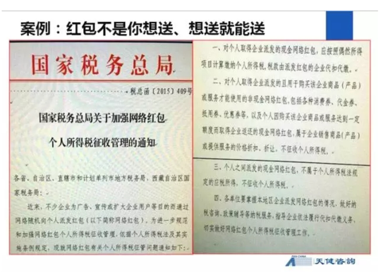 �t�������S��l(f��) ��(chu��ng)�I(y��)��˾�������ؔ��Ҏ(gu��)��