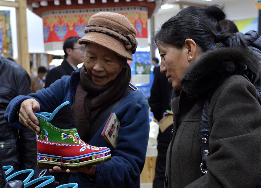 ���������2���������ꄓ���I�����ɹ�չ�e��