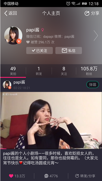 ��ҕ�l�Ƀ��݄��I�L�� ��Ҫ�w����s������