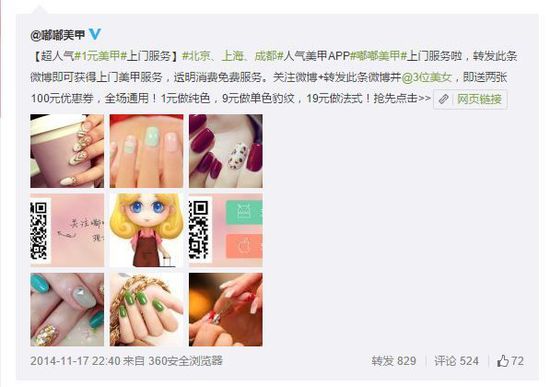 ���I��˾һ��̝���ǧ�f���Ѳ����r����