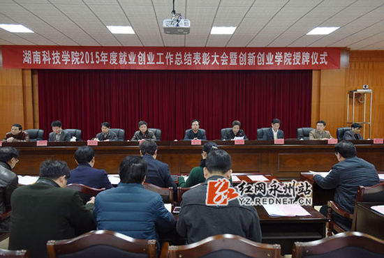 ���ƃxʽ�F(xi��n)��(ch��ng)