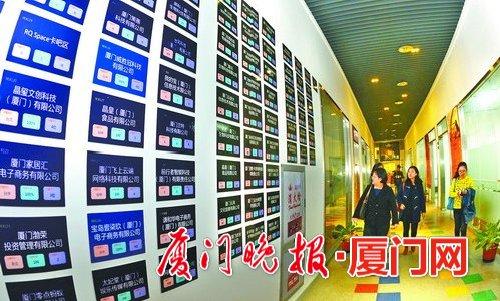 ȫ��20�҃ɰ��������؏B�Tռ��3�� 12�f�_���ڏB