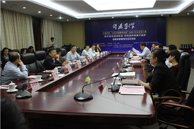 ��������㡱�cǧ����У������W�����`����