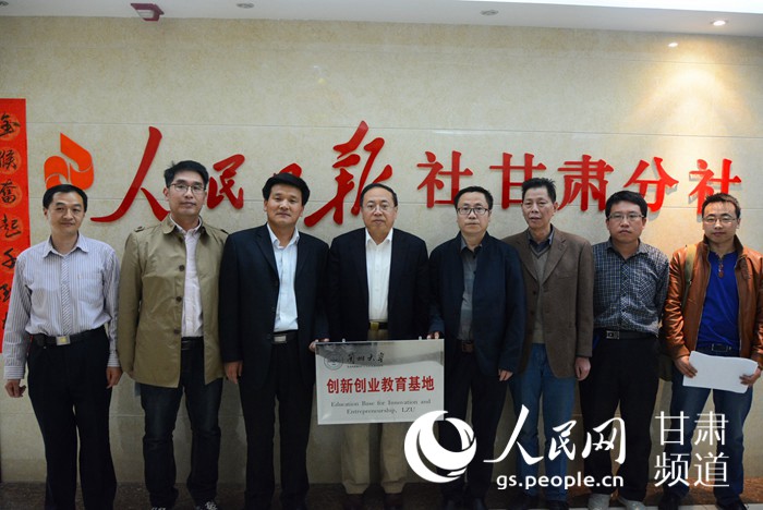 �m�ݴ�W�����I����������4��11�������������Ո�����C������Ƴ���������p������ͬ�_չ�n�̽��O���˲���齨�O�̈́����Iƽ�_���O�ȹ����������ļ� �z��