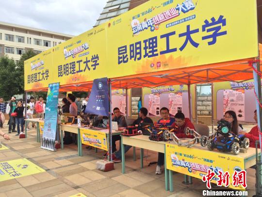 �������ꄓ���I��ِ�������������ꌍ�F���I����