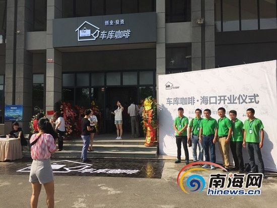 ����܇�쿧���_�I(y��)��ӬF(xi��n)�����Ϻ��W(w��ng)ӛ��