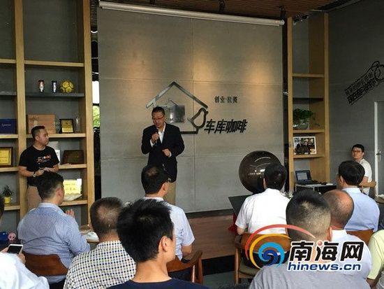 ����܇�쿧���_�I(y��)��ӬF(xi��n)��܇�쿧�Ȅ�(chu��ng)ʼ�ϻ��������|�vԒ���Ϻ��W(w��ng)ӛ��