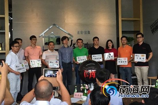 ܇�쿧�ȶ����L�����c�����I(y��)������Ӱ���Ϻ��W(w��ng)ӛ��