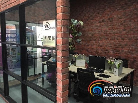 ����܇�쿧�������I(y��)�k���^(q��)���Ϻ��W(w��ng)ӛ��