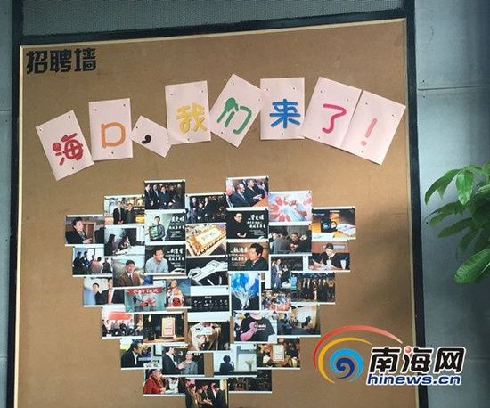 ����܇�쿧���k���^(q��)���Ϻ��W(w��ng)ӛ��