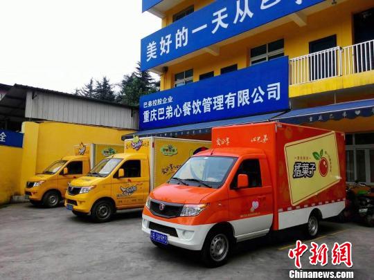 �_���������D(zhu��n)�Ͳ�܇��ġ��_ʽ��(chu��ng)�I(y��)����(j��ng)