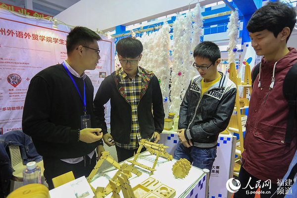 �������Z(y��)���Q(m��o)�W(xu��)Ժͬ�W(xu��)�_(k��i)�l(f��)�Ķ๦�ܽM��ʽ�ľߣ���?y��n)��ԃr(ji��)�ȸߣ��`���Ժã��@�ò��ٺ��u(p��ng) �u���z