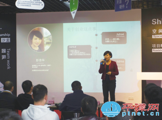 ƽ̶�ɹ���I���R���_�����I�@���턓�I��