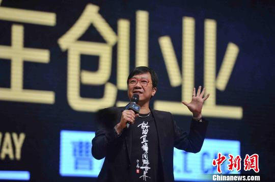 6��19�գ��܆�̩�F�����{�ɰ����IՓ������ɰ������v�����Ą��I���¡������� �z