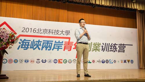 ������ʼ�ϻ����������棨�zӰ��������