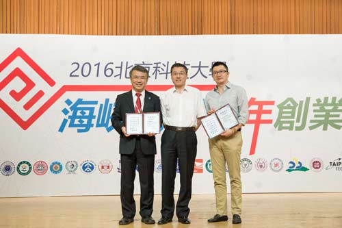 �����Ƽ���W�hί��ӛ���F���C�l�������o���C�����zӰ��������