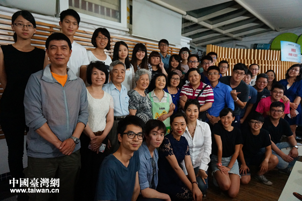 兩岸青年創新創業沙龍 兩岸青年創新創業沙龍