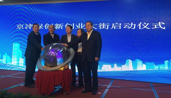 ���򱣄����I����_�փxʽ