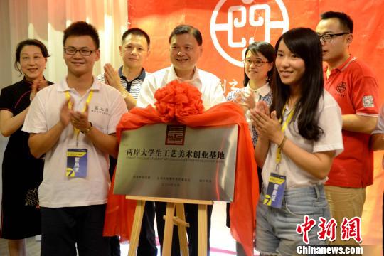 �ɰ���W(xu��)����ˇ���g(sh��)��(chu��ng)�I(y��)���ؽ��ƬF(xi��n)���������|�����z