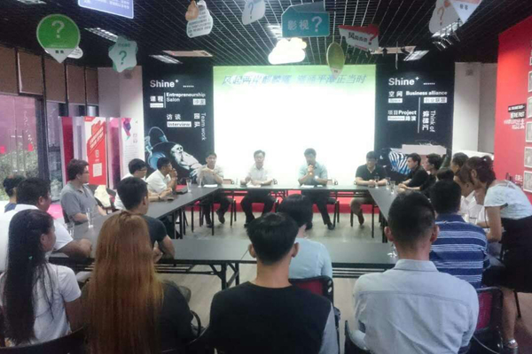 座談會現場 座談會現場