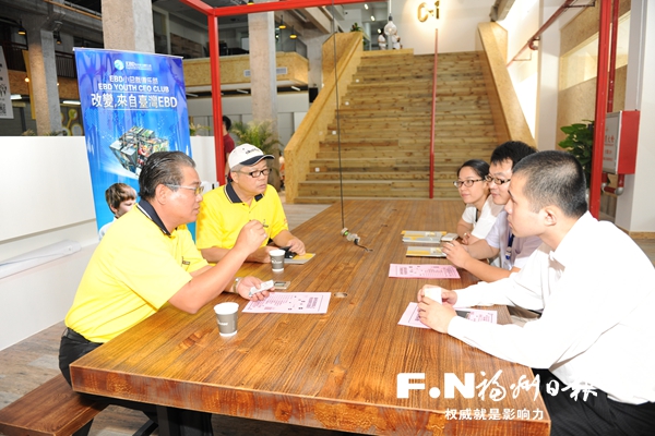 車庫咖啡舉辦首場創業服務見面會 把脈創業企業