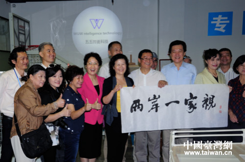 �_��<a  target='_blank' class='keywordsSearch'>�������</a><a  target='_blank' class='keywordsSearch'>�M(f��i)��̩</a>���L�F(tu��n)һ�Ѕ��L���u����Ƽ����޹�˾