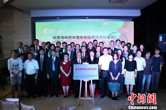 �D����ƃxʽ�F(xi��n)��(ch��ng)�������Y�¡��z