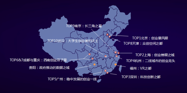 �vӍ�l����2016���W�����I��Ƥ����