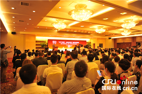 2016�㽭���_(t��i)�������ܡ����ݕ�(hu��)��