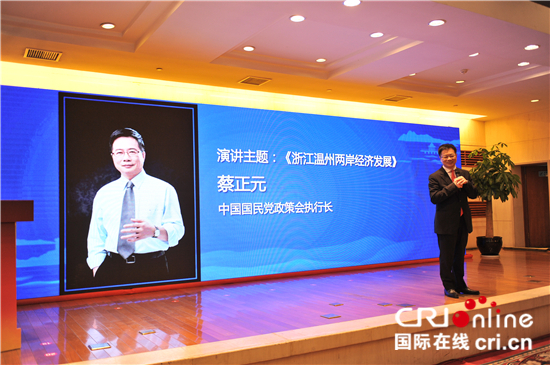 �Ї������h���ߕ�(hu��)��(zh��)���L����Ԫ�����_(t��i)�����e���o