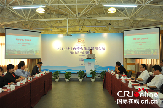 �ɰ����k�����a(ch��n)�I(y��)��(du��)�ӕ�(hu��)