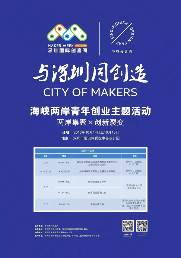 �ɰ����ۡ�������׃