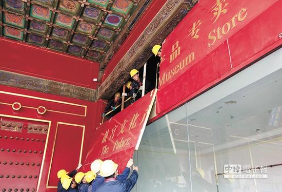 10��10�գ������ʌm�����䓰巿���_���Q�M���ݣ����������磩