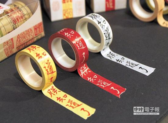 �_���ʌm���u�Ą���Ʒ���峯�����ʵە����ġ���֪���ˡ����z����������ϵ�Y����Ƭ��