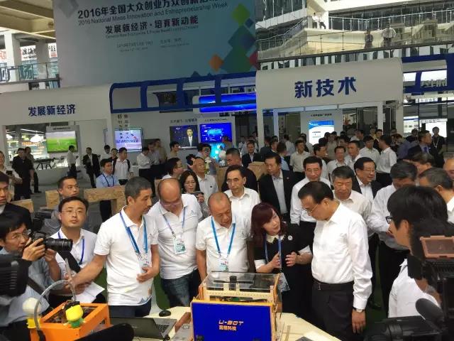 ��ˏ������ͷ���tŮʿ̽ӑFab Lab��