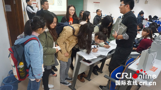 �ɰ������x�S���c�˴λ��