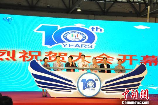 信息服務創新賽助推兩岸信息產業合作