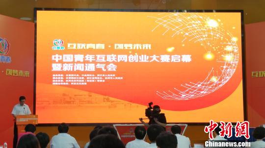 �׌��Ї�(gu��)���껥(li��n)�W(w��ng)��(chu��ng)�I(y��)��ِ�ں����_(k��i)